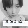 bet365 mobile app Empat karakter Ratu dan Permaisuri meledak di atas kepala Zhao Yinyin seperti bom